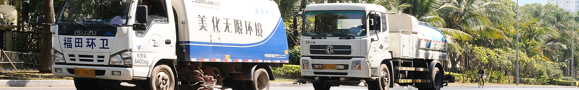 jbo竞博·体育